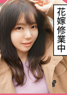 229scute-1136明日香（21）Ｓ－Cute 害羞可愛的顏射做愛 - AV大平台 - 中文字幕，成人影片，AV，國產，線上看